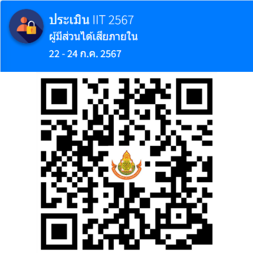 ดีไซน์ที่ยังไม่ได้ตั้งชื่อ 6