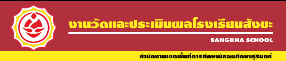 สกรีนช็อต 2025 11 13 155206